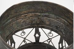 Foto von Bronzeuntersatz (NHMW-PRAE-025277)